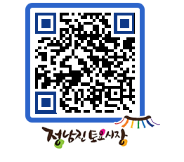 토요시장 QRCODE - 행사일정 페이지 바로가기 (http://www.jangheung.go.kr/jnjmarket/kfslk5@)