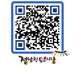 토요시장 QRCODE - 행사일정 페이지 바로가기 (http://www.jangheung.go.kr/jnjmarket/khhvun@)