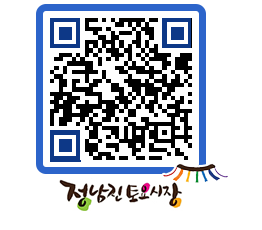 토요시장 QRCODE - 행사일정 페이지 바로가기 (http://www.jangheung.go.kr/jnjmarket/kkxlsv@)