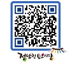 토요시장 QRCODE - 행사일정 페이지 바로가기 (http://www.jangheung.go.kr/jnjmarket/klgvca@)