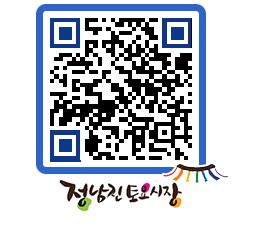 토요시장 QRCODE - 행사일정 페이지 바로가기 (http://www.jangheung.go.kr/jnjmarket/krbws4@)