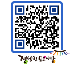 토요시장 QRCODE - 행사일정 페이지 바로가기 (http://www.jangheung.go.kr/jnjmarket/krqihy@)