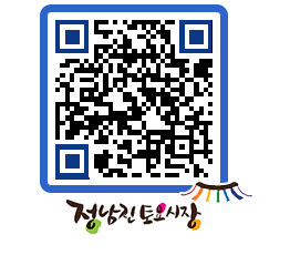 토요시장 QRCODE - 행사일정 페이지 바로가기 (http://www.jangheung.go.kr/jnjmarket/kuez2p@)