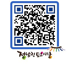 토요시장 QRCODE - 행사일정 페이지 바로가기 (http://www.jangheung.go.kr/jnjmarket/kvz55h@)