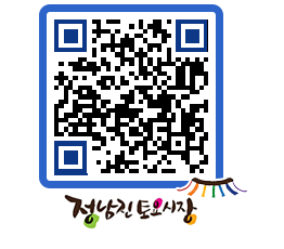 토요시장 QRCODE - 행사일정 페이지 바로가기 (http://www.jangheung.go.kr/jnjmarket/kzdz1e@)