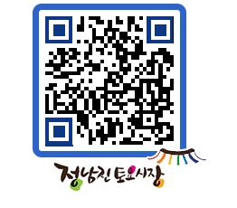 토요시장 QRCODE - 행사일정 페이지 바로가기 (http://www.jangheung.go.kr/jnjmarket/kzerko@)