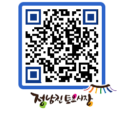 토요시장 QRCODE - 행사일정 페이지 바로가기 (http://www.jangheung.go.kr/jnjmarket/l1yrjk@)