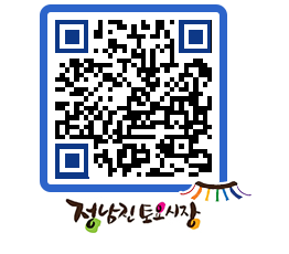 토요시장 QRCODE - 행사일정 페이지 바로가기 (http://www.jangheung.go.kr/jnjmarket/l2tvp1@)