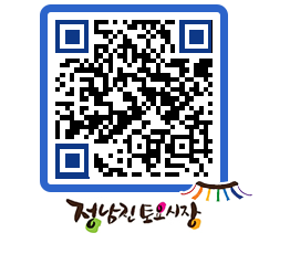 토요시장 QRCODE - 행사일정 페이지 바로가기 (http://www.jangheung.go.kr/jnjmarket/l3mfdq@)