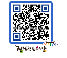 토요시장 QRCODE - 행사일정 페이지 바로가기 (http://www.jangheung.go.kr/jnjmarket/laq5xw@)