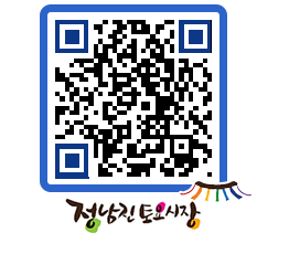 토요시장 QRCODE - 행사일정 페이지 바로가기 (http://www.jangheung.go.kr/jnjmarket/lfmhju@)