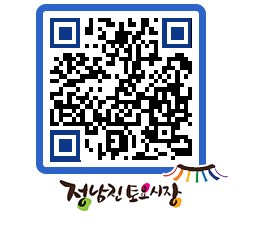 토요시장 QRCODE - 행사일정 페이지 바로가기 (http://www.jangheung.go.kr/jnjmarket/lgt1hk@)