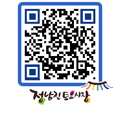 토요시장 QRCODE - 행사일정 페이지 바로가기 (http://www.jangheung.go.kr/jnjmarket/ljmwrc@)