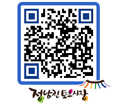 토요시장 QRCODE - 행사일정 페이지 바로가기 (http://www.jangheung.go.kr/jnjmarket/lnqhnm@)