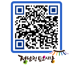 토요시장 QRCODE - 행사일정 페이지 바로가기 (http://www.jangheung.go.kr/jnjmarket/lrms5g@)