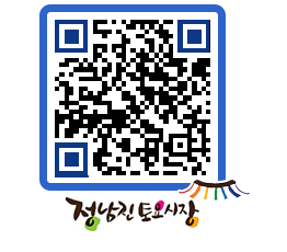 토요시장 QRCODE - 행사일정 페이지 바로가기 (http://www.jangheung.go.kr/jnjmarket/lt5ere@)