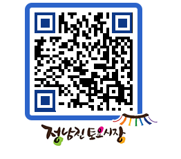 토요시장 QRCODE - 행사일정 페이지 바로가기 (http://www.jangheung.go.kr/jnjmarket/m0phgm@)