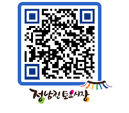 토요시장 QRCODE - 행사일정 페이지 바로가기 (http://www.jangheung.go.kr/jnjmarket/m2a1zy@)