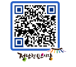 토요시장 QRCODE - 행사일정 페이지 바로가기 (http://www.jangheung.go.kr/jnjmarket/m41gev@)