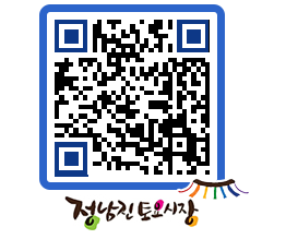 토요시장 QRCODE - 행사일정 페이지 바로가기 (http://www.jangheung.go.kr/jnjmarket/mjtvim@)