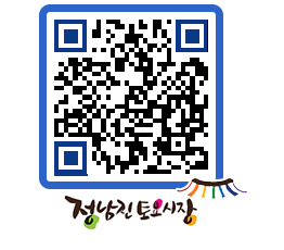 토요시장 QRCODE - 행사일정 페이지 바로가기 (http://www.jangheung.go.kr/jnjmarket/mmvaa2@)