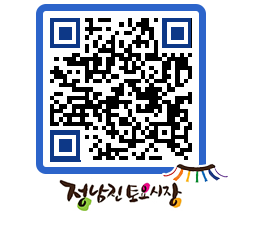 토요시장 QRCODE - 행사일정 페이지 바로가기 (http://www.jangheung.go.kr/jnjmarket/mmzthp@)