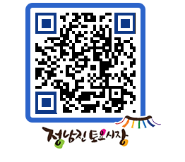 토요시장 QRCODE - 행사일정 페이지 바로가기 (http://www.jangheung.go.kr/jnjmarket/mophnb@)