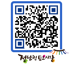 토요시장 QRCODE - 행사일정 페이지 바로가기 (http://www.jangheung.go.kr/jnjmarket/moqoqx@)