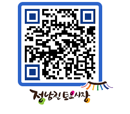 토요시장 QRCODE - 행사일정 페이지 바로가기 (http://www.jangheung.go.kr/jnjmarket/mpq0rr@)