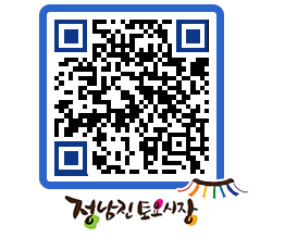 토요시장 QRCODE - 행사일정 페이지 바로가기 (http://www.jangheung.go.kr/jnjmarket/mqgfrp@)