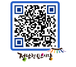 토요시장 QRCODE - 행사일정 페이지 바로가기 (http://www.jangheung.go.kr/jnjmarket/murzuj@)