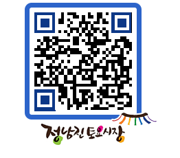 토요시장 QRCODE - 행사일정 페이지 바로가기 (http://www.jangheung.go.kr/jnjmarket/n05v3m@)