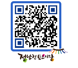 토요시장 QRCODE - 행사일정 페이지 바로가기 (http://www.jangheung.go.kr/jnjmarket/n5qagx@)