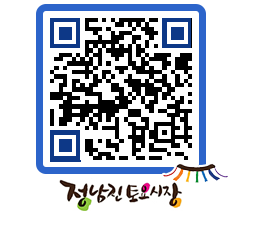 토요시장 QRCODE - 행사일정 페이지 바로가기 (http://www.jangheung.go.kr/jnjmarket/nax5ud@)