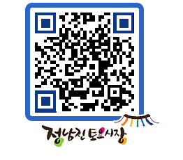 토요시장 QRCODE - 행사일정 페이지 바로가기 (http://www.jangheung.go.kr/jnjmarket/ner1py@)