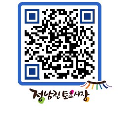 토요시장 QRCODE - 행사일정 페이지 바로가기 (http://www.jangheung.go.kr/jnjmarket/ngbgav@)