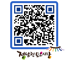 토요시장 QRCODE - 행사일정 페이지 바로가기 (http://www.jangheung.go.kr/jnjmarket/ni1p1c@)