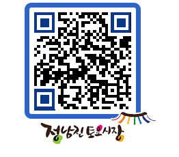 토요시장 QRCODE - 행사일정 페이지 바로가기 (http://www.jangheung.go.kr/jnjmarket/nphkr2@)