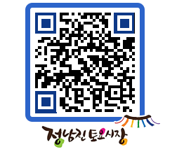 토요시장 QRCODE - 행사일정 페이지 바로가기 (http://www.jangheung.go.kr/jnjmarket/nrdgct@)