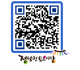 토요시장 QRCODE - 행사일정 페이지 바로가기 (http://www.jangheung.go.kr/jnjmarket/nvpur1@)