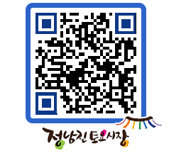 토요시장 QRCODE - 행사일정 페이지 바로가기 (http://www.jangheung.go.kr/jnjmarket/nyrhqq@)