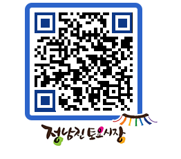 토요시장 QRCODE - 행사일정 페이지 바로가기 (http://www.jangheung.go.kr/jnjmarket/o15kou@)