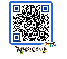 토요시장 QRCODE - 행사일정 페이지 바로가기 (http://www.jangheung.go.kr/jnjmarket/o2ydgz@)