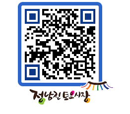 토요시장 QRCODE - 행사일정 페이지 바로가기 (http://www.jangheung.go.kr/jnjmarket/ocklgj@)