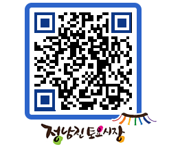 토요시장 QRCODE - 행사일정 페이지 바로가기 (http://www.jangheung.go.kr/jnjmarket/odehz2@)