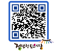 토요시장 QRCODE - 행사일정 페이지 바로가기 (http://www.jangheung.go.kr/jnjmarket/of2ini@)