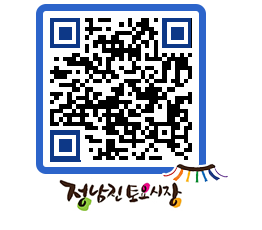 토요시장 QRCODE - 행사일정 페이지 바로가기 (http://www.jangheung.go.kr/jnjmarket/ok0gpc@)