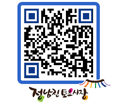 토요시장 QRCODE - 행사일정 페이지 바로가기 (http://www.jangheung.go.kr/jnjmarket/okhjqx@)