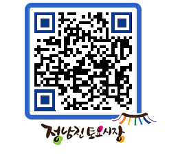 토요시장 QRCODE - 행사일정 페이지 바로가기 (http://www.jangheung.go.kr/jnjmarket/ol0b0k@)