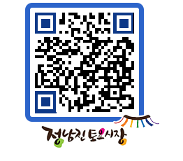 토요시장 QRCODE - 행사일정 페이지 바로가기 (http://www.jangheung.go.kr/jnjmarket/ol1r4h@)